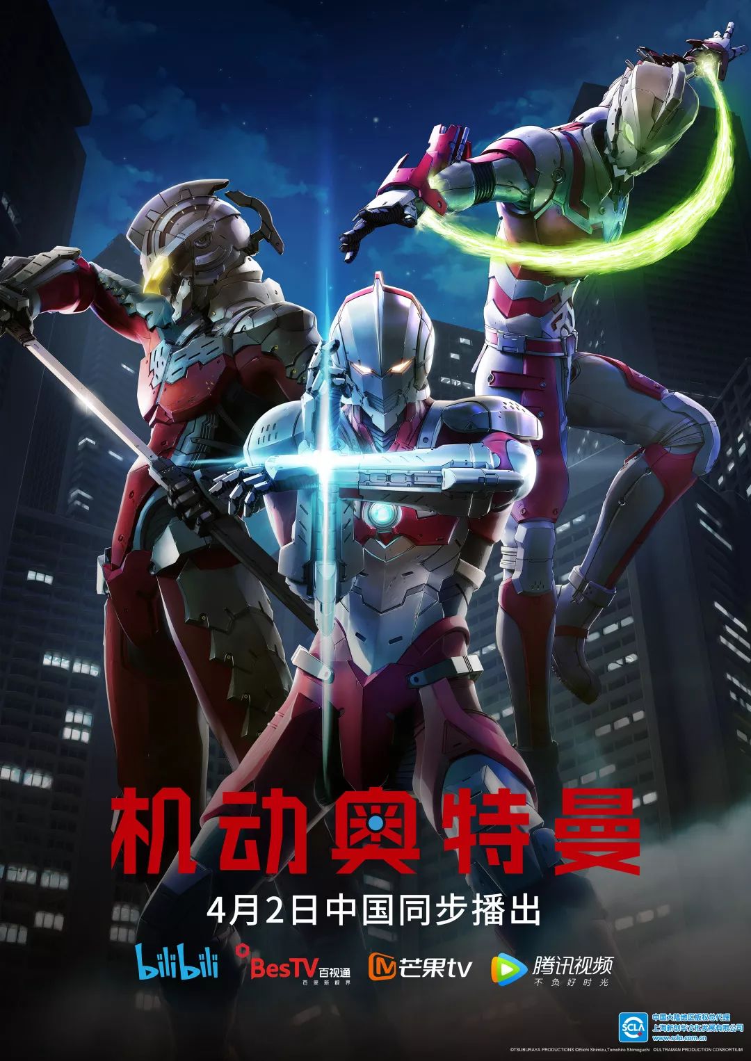 1561458065819023.jpg 3.jpg