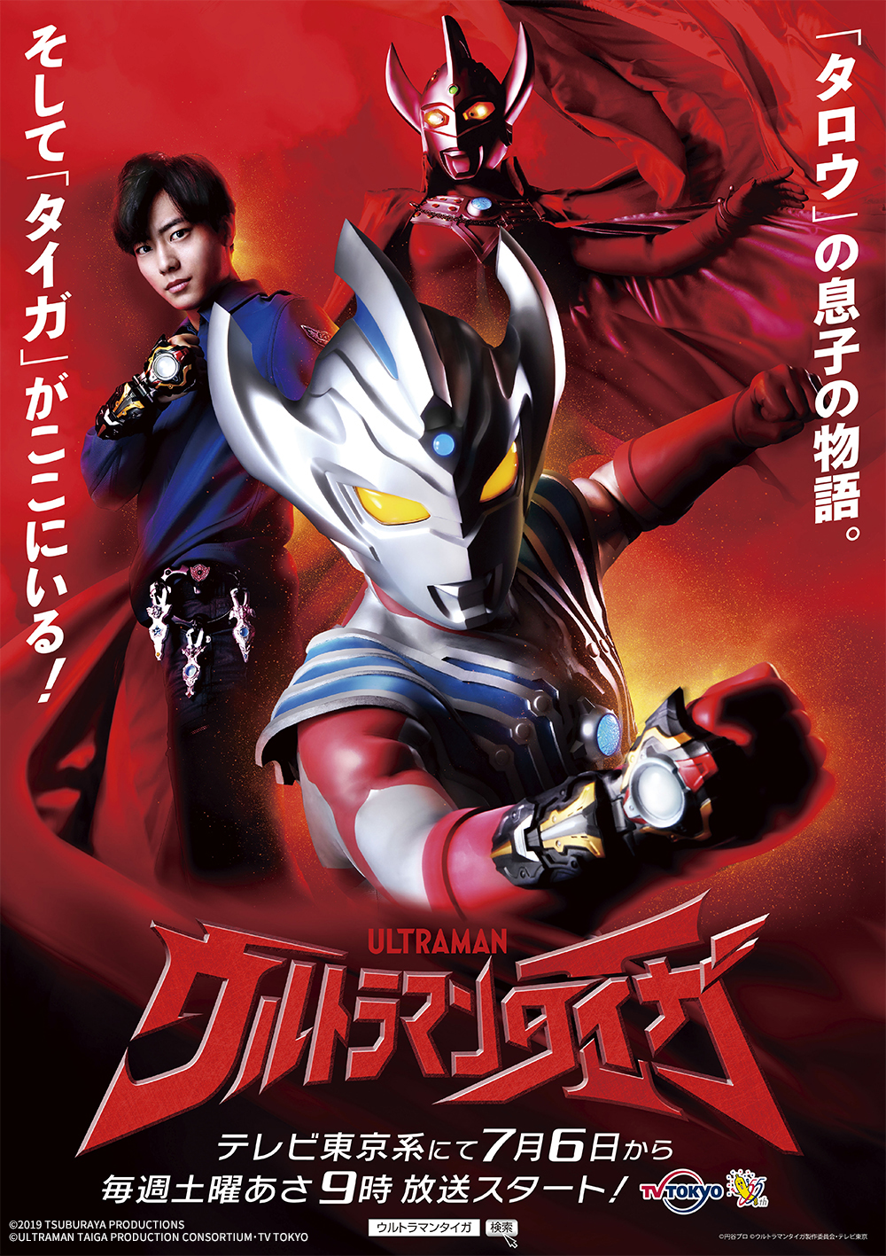 1561460338168039.jpg 4.jpg