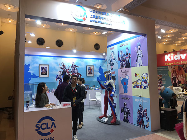 1561604467765578.jpg 3.jpg