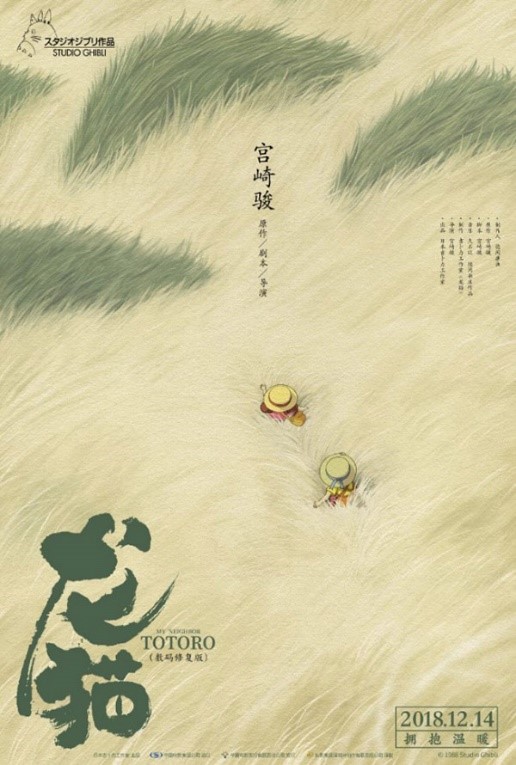 1561604961356647.jpg 2.jpg