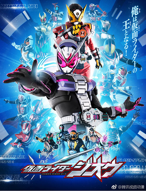 1561605946904441.jpg 1.jpg