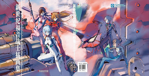 1561607322699524.jpg 9.jpg