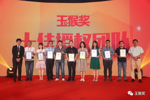 1561621709895792.jpg 1.jpg