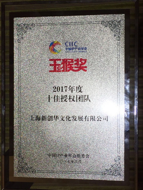 1561621720573140.jpg 2.jpg