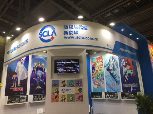 1561621736943170.jpg 3.jpg