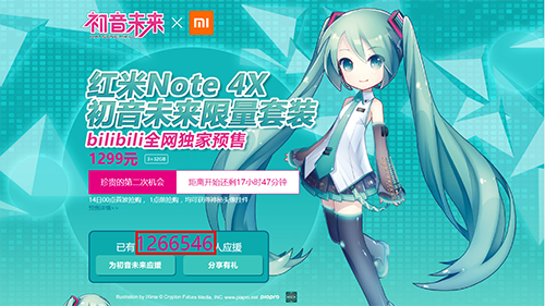 1561622537119929.png 3.png