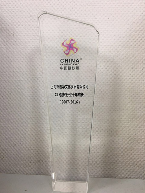 1561624640632825.jpg 6.jpg