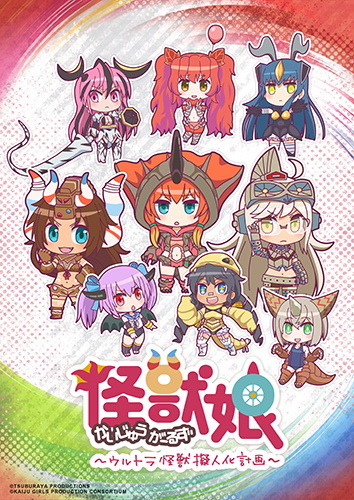 1561624896823197.jpg 1.jpg