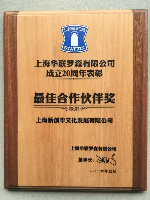 1561625467109339.jpg 2.jpg