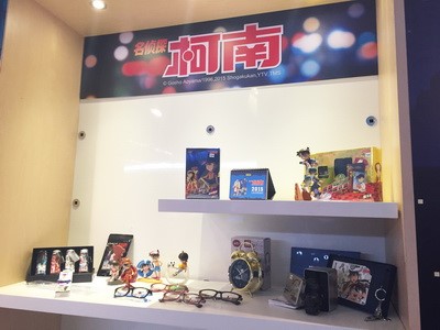 1561627236761103.jpg 3.jpg