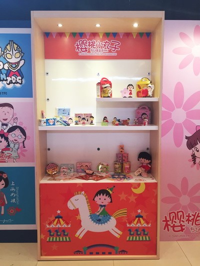 1561627244865240.jpg 4.jpg