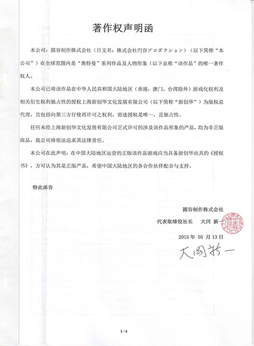 1561627590614708.jpg 2.jpg