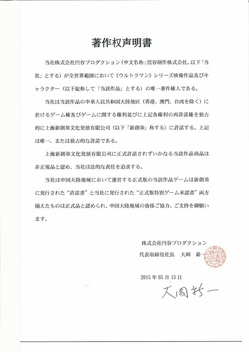 1561627609723364.jpg 3.jpg