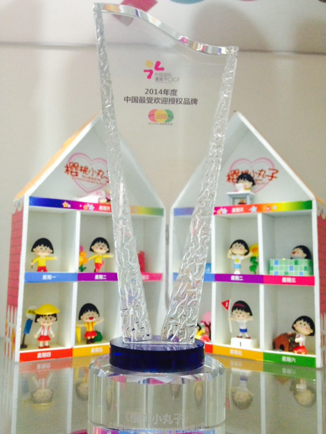 1561686248319381.jpg 3.jpg