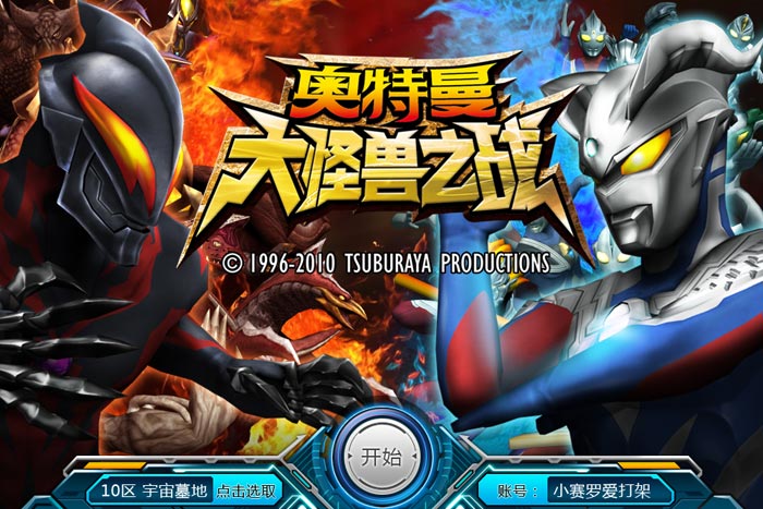 1561689690256211.jpg 2.jpg