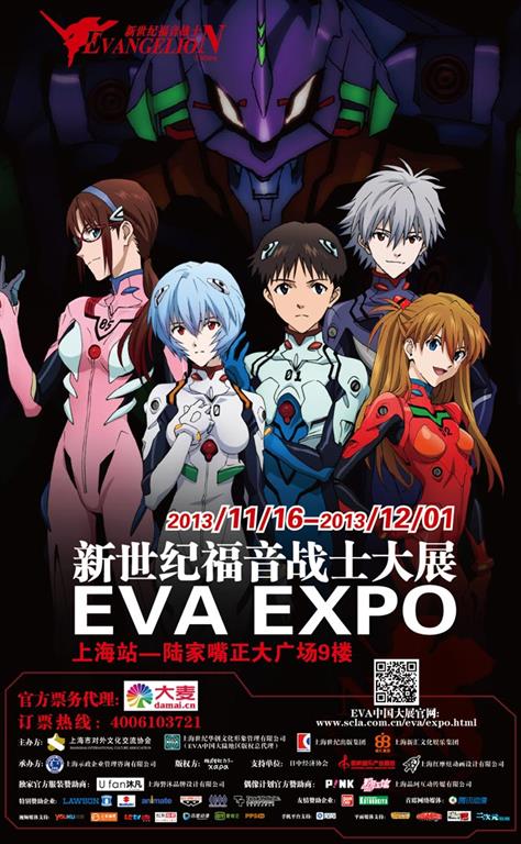 1561690247114610.jpg 1.jpg