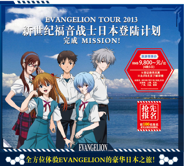 1561690375954961.jpg 1.jpg