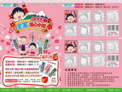 1561698814565652.jpg 2.jpg