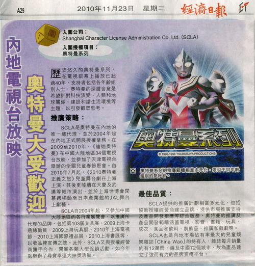 1561698968260385.jpg 1.jpg