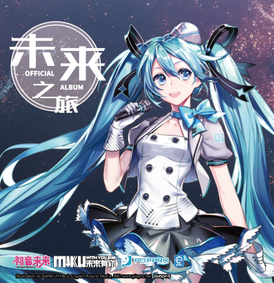 1561969838118879.jpg 圖1.jpg