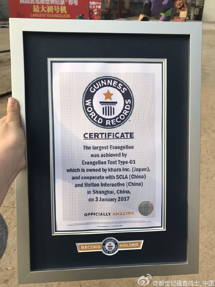 1562034493570386.jpg 圖1.jpg