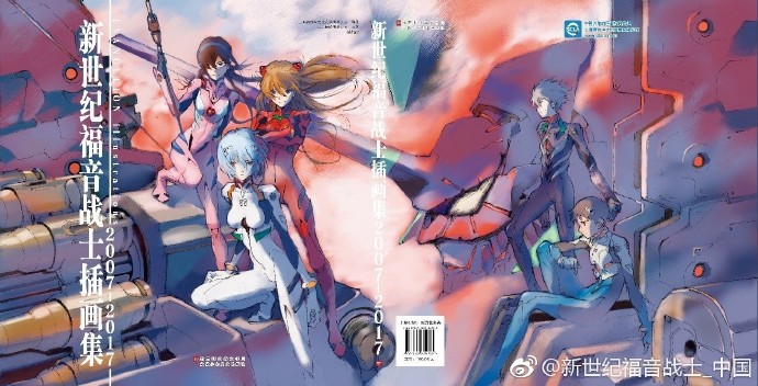 1562035854799960.jpg 圖7.jpg