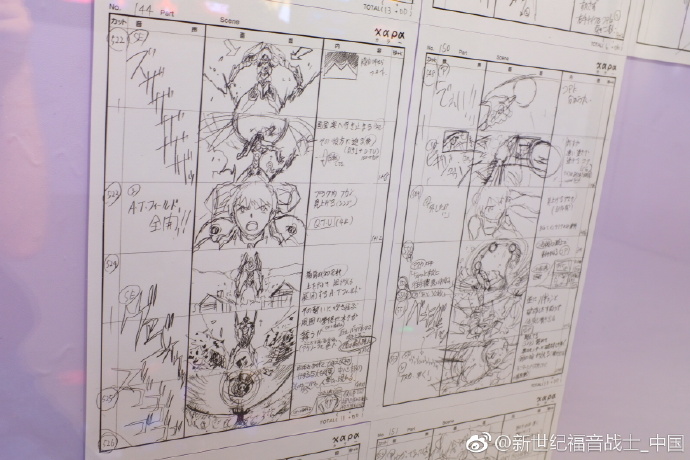 1562035883126044.jpg 圖9.jpg