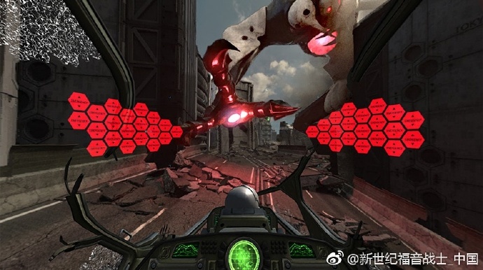 1562036280672543.jpg 圖3.jpg