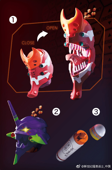 1562036354559843.jpg 圖5.jpg