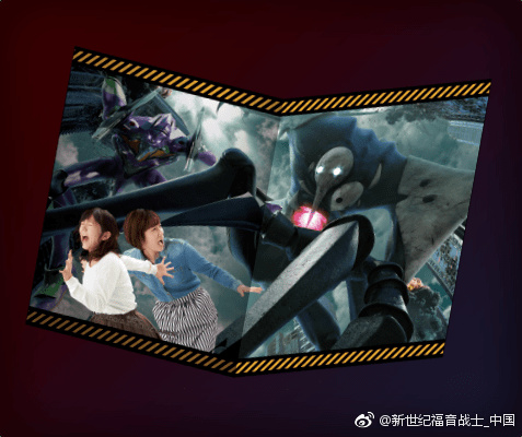 1562036391448219.jpg 圖6.jpg