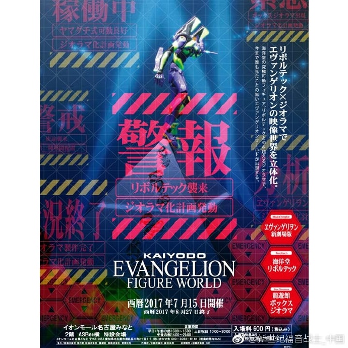 1562036795871694.jpg 圖8.jpg