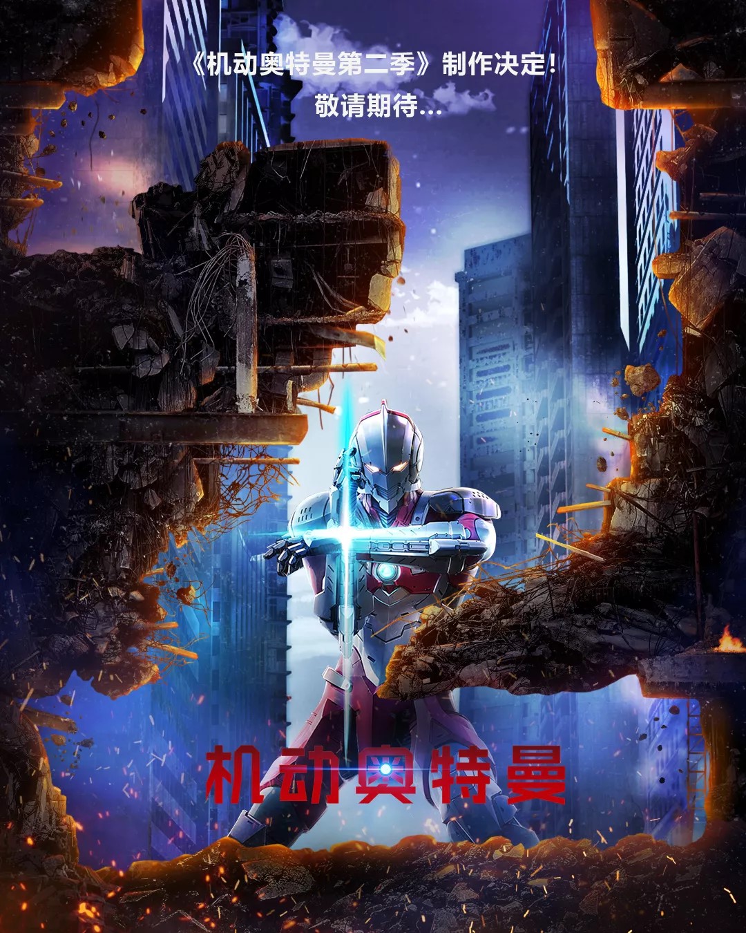 1562057277113513.jpg 1.jpg