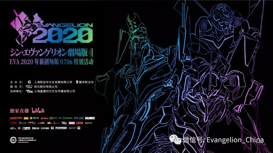 1562550450101813.jpg 1.jpg