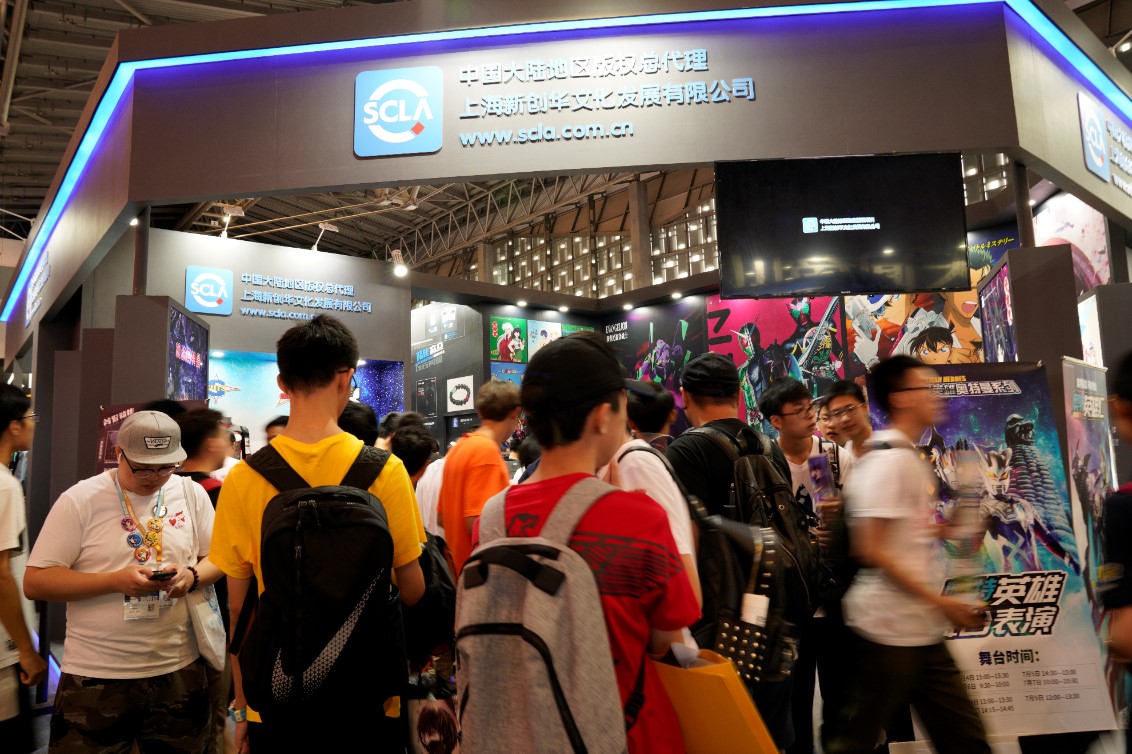 1562895220687863.jpg 4.jpg