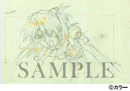 1563771053458287.jpg 4.jpg