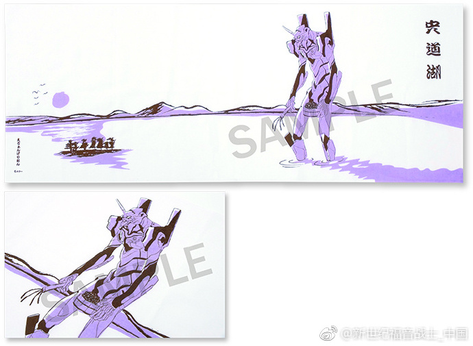 1563771686495457.jpg 8.jpg