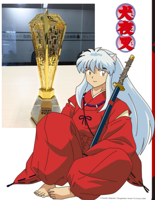 1563792333246771.png 1-3.png