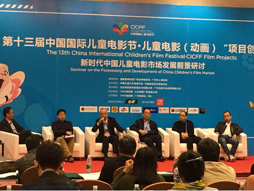 1563793946771407.png 2.png