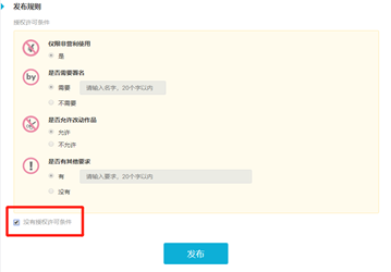 1563851720254959.png image.png