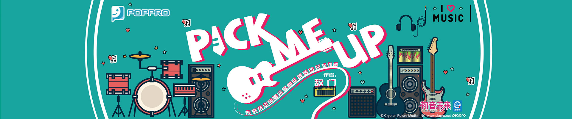 1563854953116581.jpg 優(yōu)勝作品.jpg