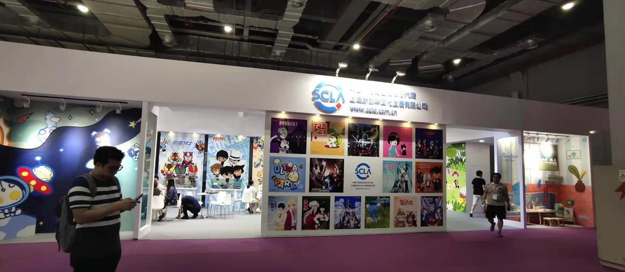 1564375170900250.jpg 標題圖.jpg