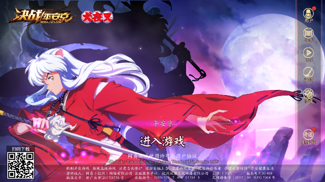 1566186334430512.png 主圖1.png