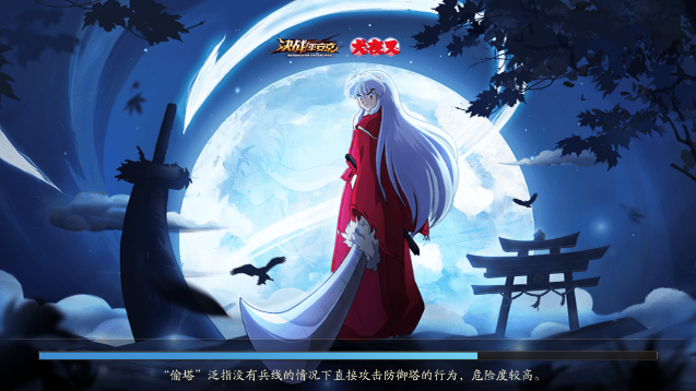 1566186343503616.png 主圖2.png