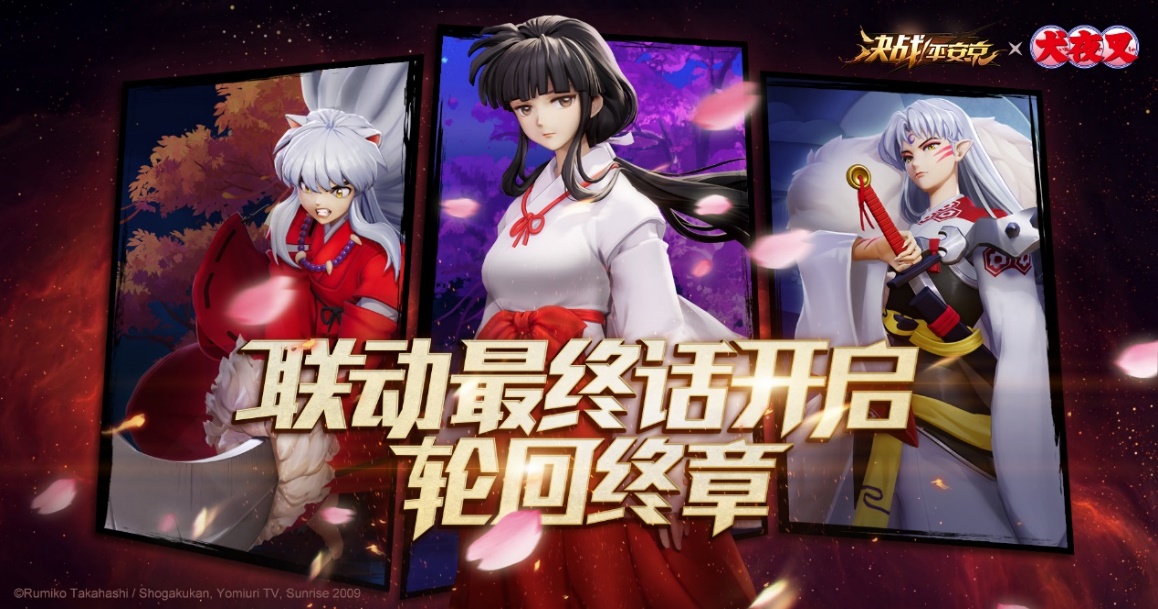 1566186373917840.jpg 主圖6.jpg