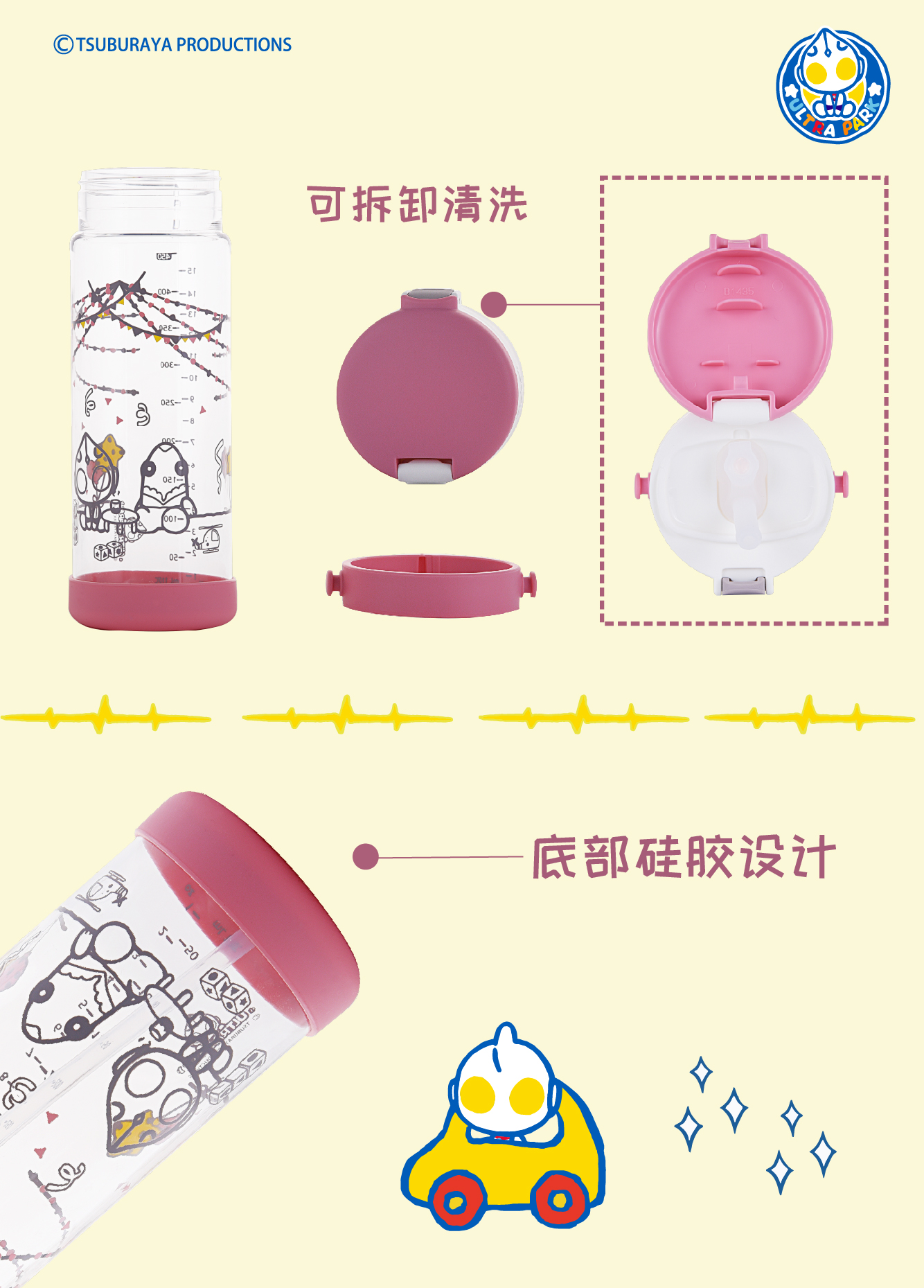 1566193604995571.jpg 6.jpg