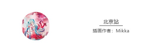 1566265414991361.jpg 3-1.jpg