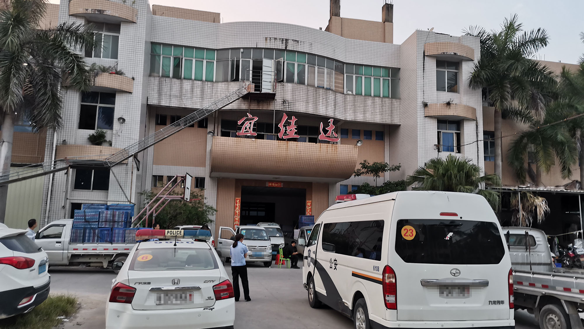 1566973780294707.jpg 3.jpg