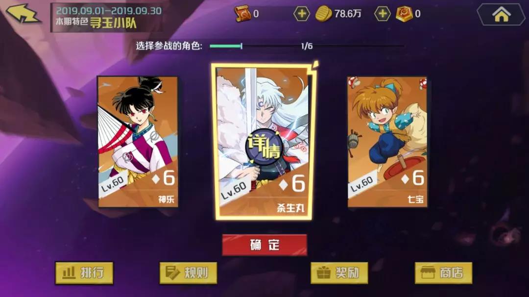 1570501964789849.jpg 4.jpg