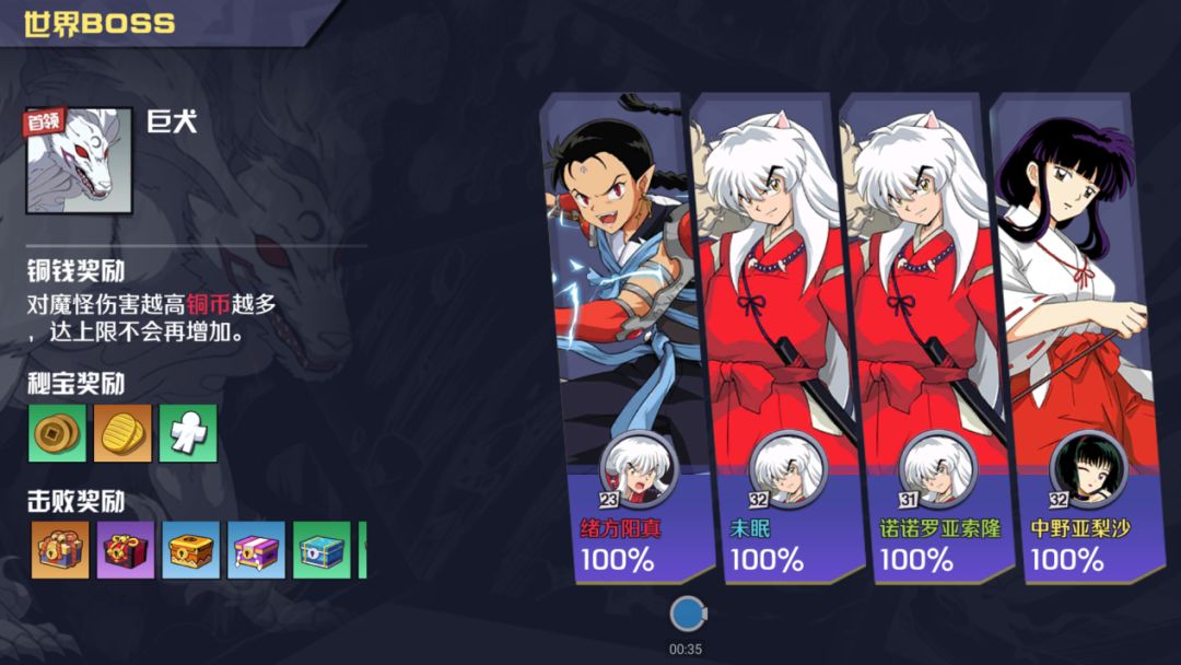 1570501970399405.jpg 5.jpg