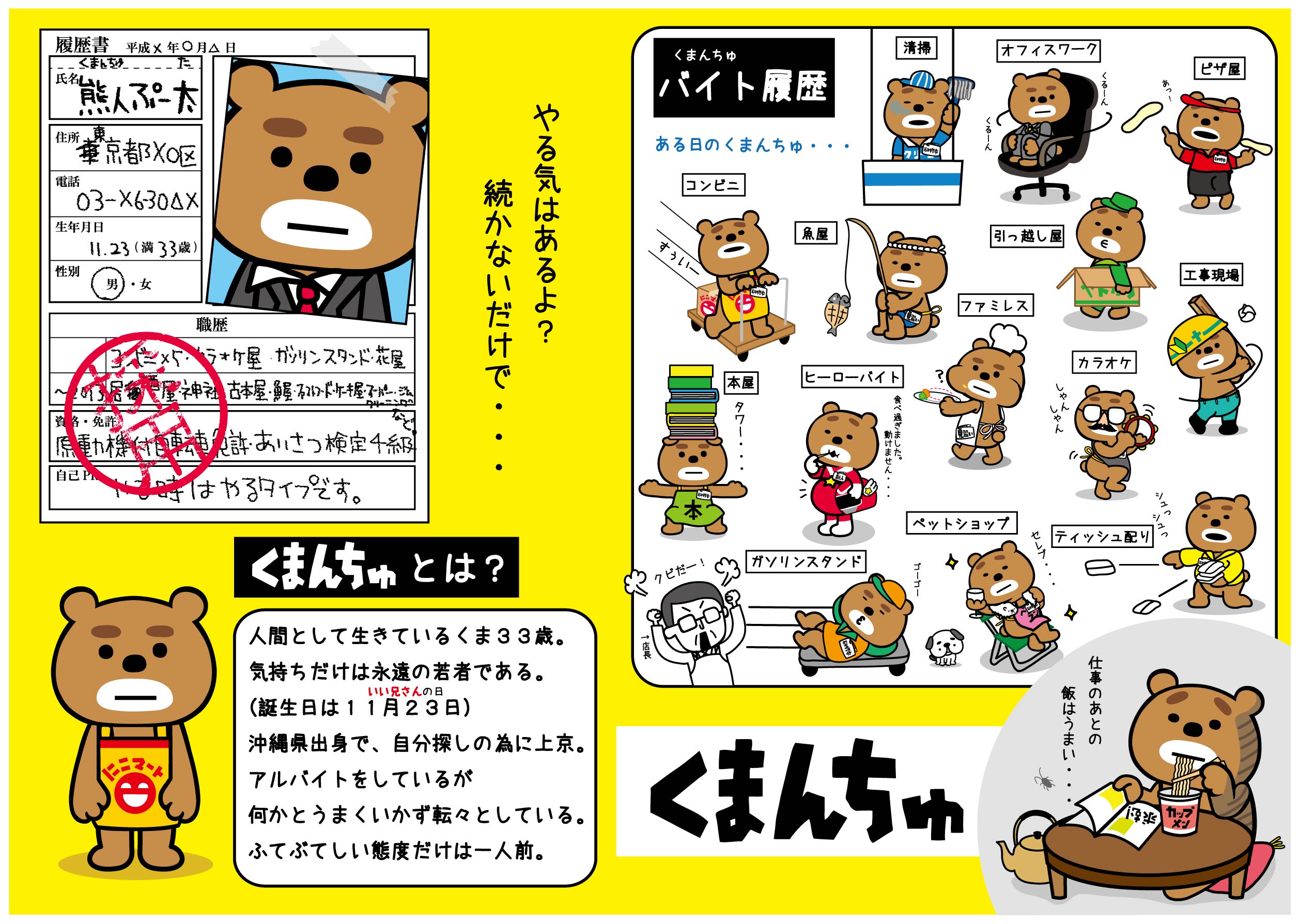 1571036842385029.jpg 2.jpg